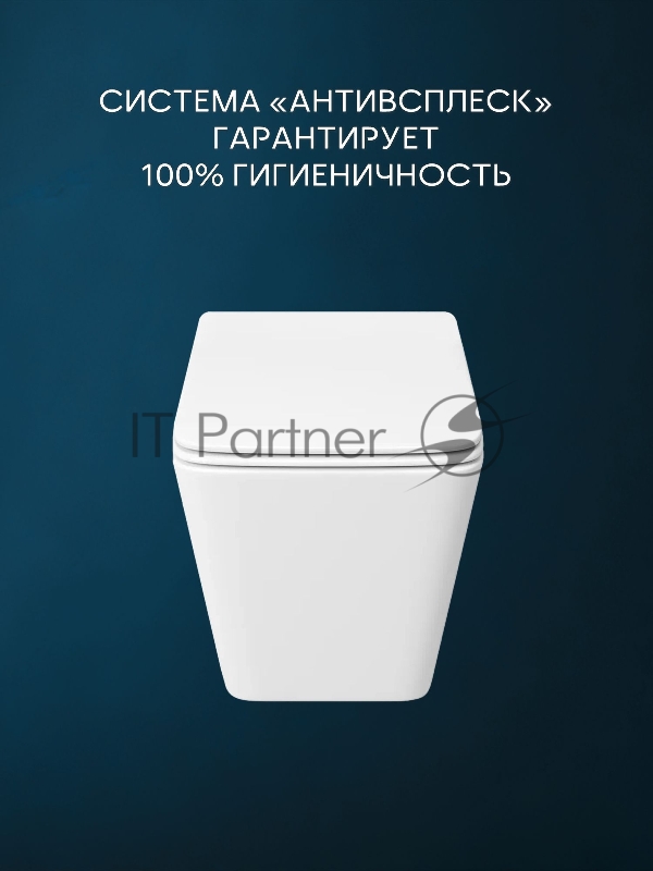 Комплект BAU 6 в 1: инсталляция BAU PRO для подвесного унитаза, унитаз подвесной безободковый вихревой со скрытым сливом Bau Stil Hurricane-5, сиденье быстросъемное микролифт, кнопка смыва BAU Hotel , черная матовая