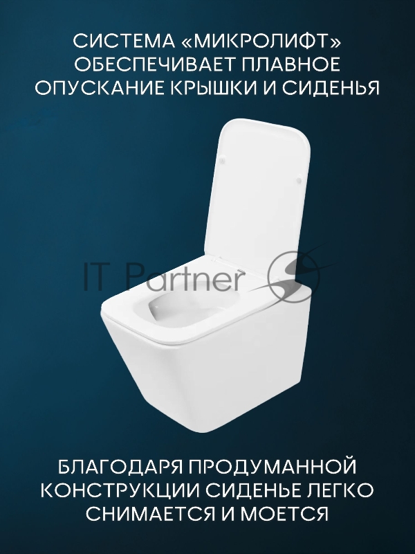 Комплект BAU 6 в 1: инсталляция BAU PRO для подвесного унитаза, унитаз подвесной безободковый вихревой со скрытым сливом Bau Stil Hurricane-5, сиденье быстросъемное микролифт, кнопка смыва BAU Soul, черная матовая