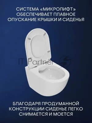 Комплект BAU 6 в 1: инсталляция BAU PRO, унитаз подвесной безободковый Bau Dream 53, сиденье дюропласт микролифт, клавиша BAU Stil сатин