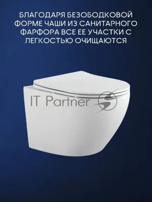Комплект BAU 6 в 1: инсталляция BAU PRO, унитаз подвесной безободковый Bau Dream 53, сиденье дюропласт микролифт, клавиша, черная матовая