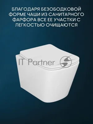 Комплект BAU 6 в 1: инсталляция BAU PRO, унитаз подвесной безободковый Bau Stil, быстросъемное сиденье дюропласт микролифт, клавиша хром/вставка хром