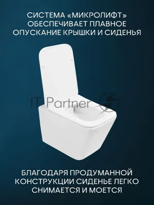 Комплект BAU 6 в 1: инсталляция BAU PRO, унитаз подвесной безободковый вихревой Bau Stil Hurricane, быстросъемное тонкое сиденье дюропласт микролифт, клавиша, хром/вставка хром