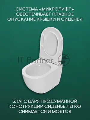 Комплект BAU 6 в 1: инсталляция BAU PRO, унитаз подвесной безободковый торнадо обратного потока Bau Dream 52х36 Hurricane-2, быстросъемное тонкое сиденье дюропласт микролифт, клавиша серый металлик/вставка хром