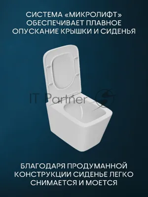 Комплект BAU 6 в 1: инсталляция BAU PRO, унитаз подвесной безободковый торнадо обратного потока Bau Stil Hurricane-2, сиденье дюропласт микролифт, кнопка смыва BAU Stil, золото
