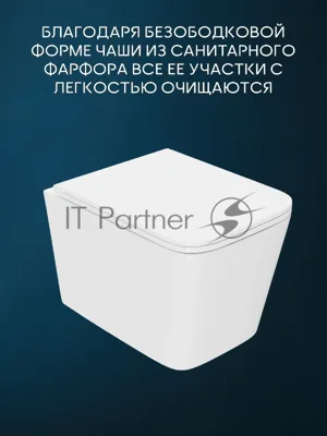 Комплект BAU 6 в 1: инсталляция BAU PRO, унитаз подвесной безободковый торнадо обратного потока Bau Stil Hurricane-2, сиденье дюропласт микролифт, кнопка смыва из стекла BAU Dream, белая