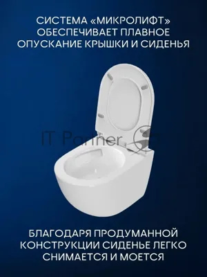 Комплект BAU 6 в 1: усиленная инсталляция BAU IDEAL, унитаз подвесной Rio Luxe 52*35, сиденье микролифт, кнопка смыва BAU Strike Gun Grey для инсталляции IDEAL, темно-серый металлик/хром