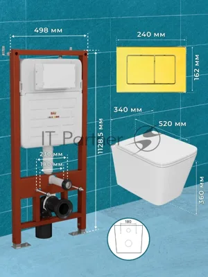 Комплект BAU 6 в 1: усиленная инсталляция BAU IDEAL, унитаз подвесной безободковый торнадо обратного потока Bau Stil Hurricane2, сиденье микролифт, клавиша BAU Light антивандальная, нерж. сталь золото