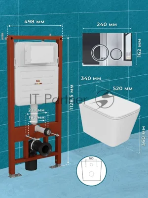 Комплект BAU 6 в 1: усиленная инсталляция BAU IDEAL, унитаз подвесной безободковый торнадо обратного потока Bau Stil Hurricane-2, сиденье микролифт, клавиша BAU Wheel антивандальная, нерж. сталь хром