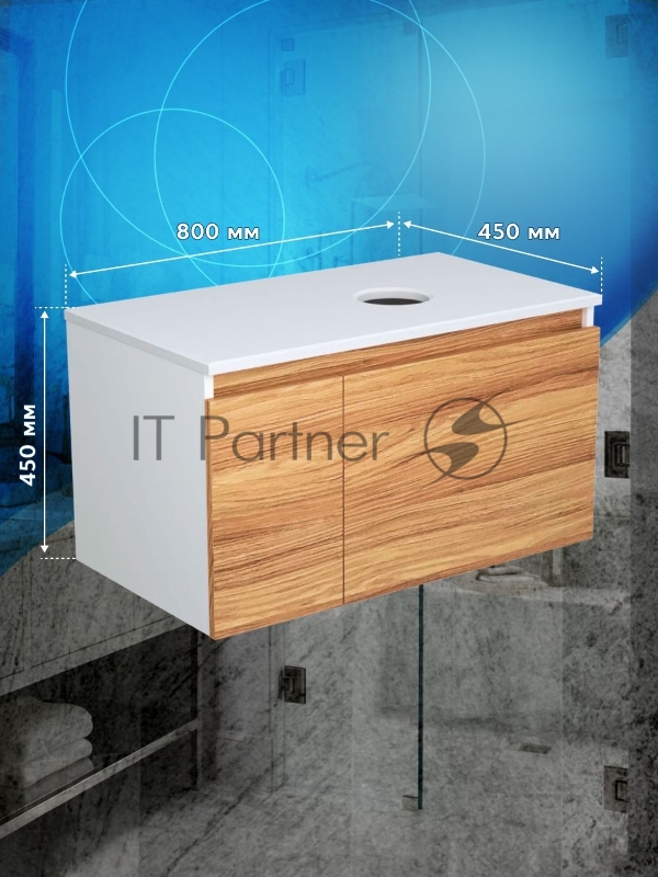 Комплект: тумба Bau Dream Blackwood 80, Раковина круглая накладная BAU Element D41, мрамор, выпуск клик клак черный
