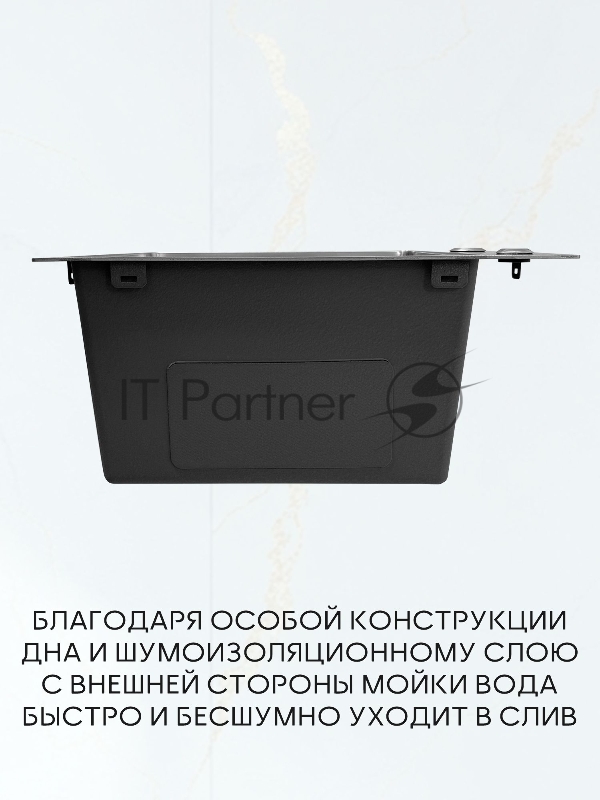 Мойка кухонная из нержавеющей стали BAU SOUL KT6050S SATIN, сифон EASY CLEAN в комплекте