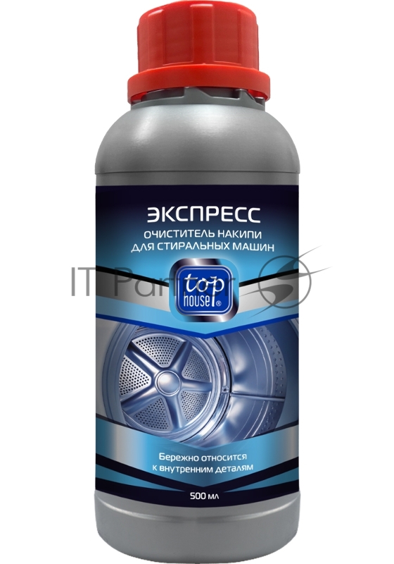 Экспресс-очиститель накипи для стиральных машин, 500мл. За одно применение полностью удаляет накипь с нагревательных элементов и внутренних деталей, бережно относится к резиновым уплотнителям и внутренним деталям и сокращает расход электроэнергии.