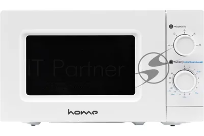 Микроволновая печь Home HMM207BW белый, 20 л, 700 Вт, переключатели — поворотный механизм