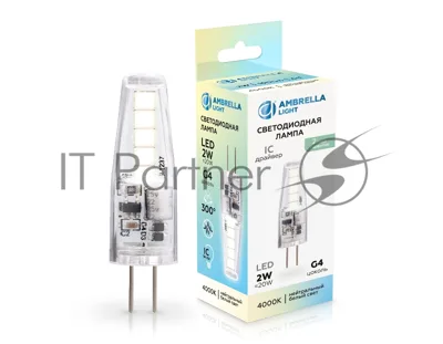 Лампа светодиодная 100144 LED G4 2W IC 4000K 12V