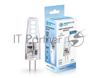 Лампа светодиодная Ambrella light 100146 LED G4 2W IC 6400K 12V