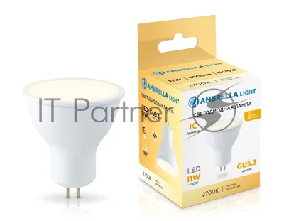 Лампа светодиодная	Ambrella light 161103 LED MR16 11W IC GU5.3 2700K 175-265V