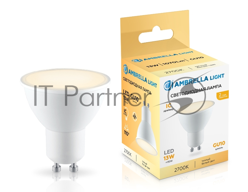 Лампа светодиодная	Ambrella light 181303 LED MR16 13W IC GU10 2700K 175-265V