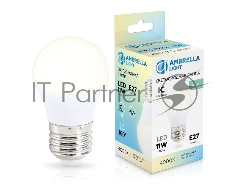 Лампа светодиодная	451104 LED G45 11W IC E27 4000K 175-265V