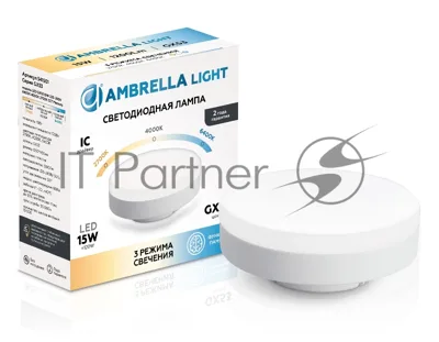 Лампа cветодиодная 541501 LED GX53 15W IC 220-240V 6400K 4000K 2700K CCT Memory