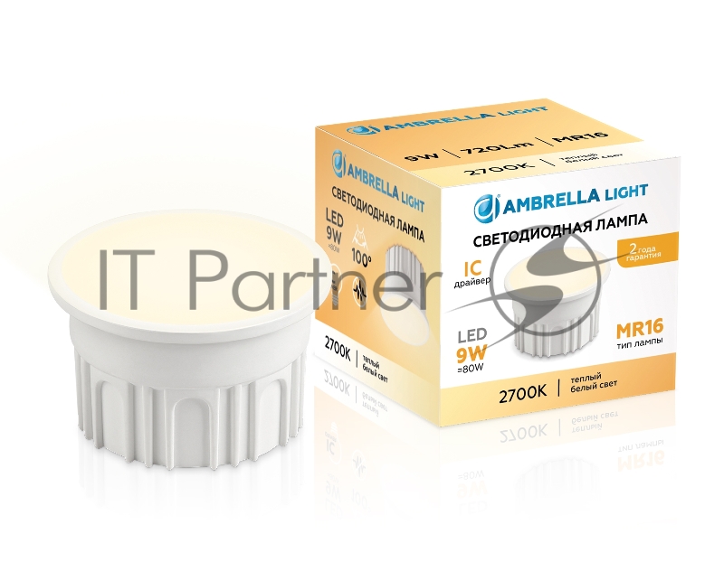 Лампа светодиодная 212001 LED MR16-DD 9W IC 2700K 220-240V 100°