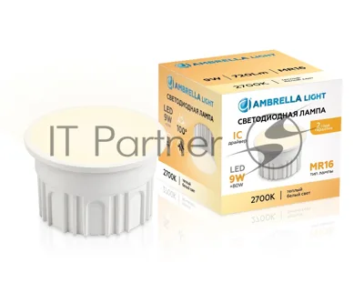 Лампа светодиодная 212001 LED MR16-DD 9W IC 2700K 220-240V 100°