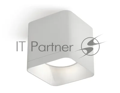Светильник Ambrella Light XS7805001 SWH белый песок MR16 GU5.3 (C7805, N7701)