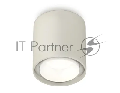 Светильник Ambrella Light XS7724001 SGR/SWH серый песок/белый песок MR16 GU5.3 (C7724, N7030)