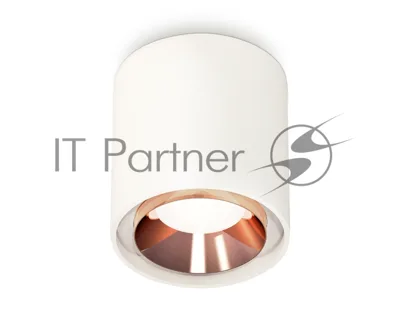 Светильник Ambrella Light XS7722005 SWH/PPG белый песок/золото розовое полированное MR16 GU5.3 (C7722, N7035)