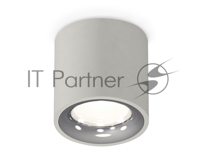 Светильник Ambrella Light XS7533022 SGR/PSL серый песок/серебро полированное MR16 GU5.3 (C7533, N7012)