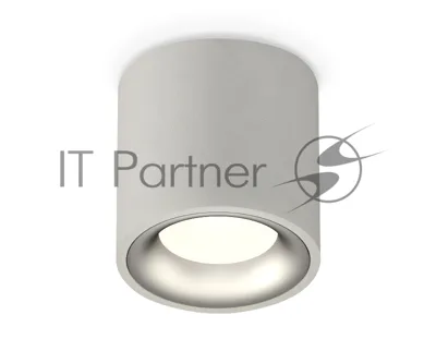 Светильник Ambrella Light XS7533023 SGR/MCH серый песок/хром матовый MR16 GU5.3 (C7533, N7013)