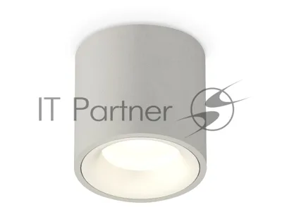 Светильник Ambrella Light XS7533020 SGR/SWH серый песок/белый песок MR16 GU5.3 (C7533, N7010)