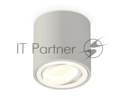 Светильник Ambrella Light XS7533001 SGR/SWH серый песок/белый песок MR16 GU5.3 (C7533, N7001)