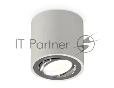 Светильник Ambrella Light XS7533003 SGR/PSL серый песок/серебро полированное MR16 GU5.3 (C7533, N7003)