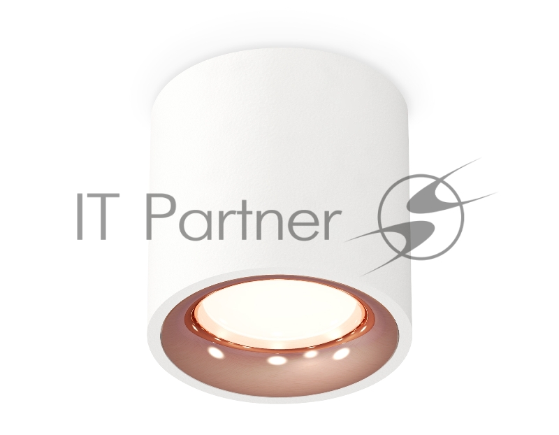 Светильник Ambrella Light XS7531025 SWH/PPG белый песок/золото розовое полированное MR16 GU5.3 (C7531, N7015)