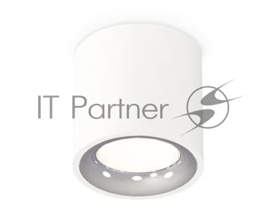 Светильник Ambrella Light XS7531022 SWH/PSL белый песок/серебро полированное MR16 GU5.3 (C7531, N7012)