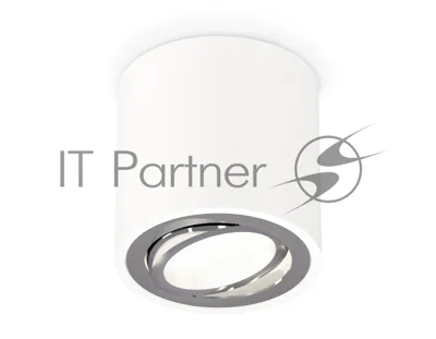 Светильник Ambrella Light XS7531003 SWH/PSL белый песок/серебро полированное MR16 GU5.3 (C7531, N7003)