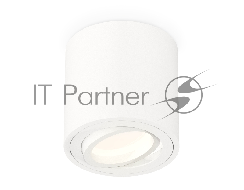 Светильник Ambrella Light XS7531001 SWH белый песок MR16 GU5.3 (C7531, N7001)