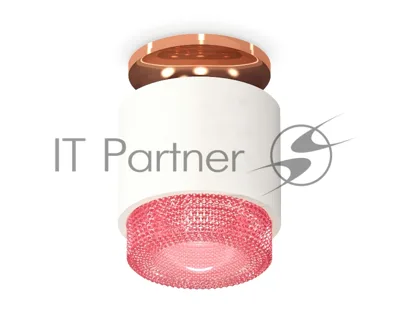 Светильник Ambrella Light XS7510142 SWH/PI белый песок/розовый MR16 GU5.3 (N7930, C7510, N7193)