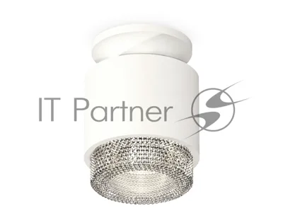 Светильник Ambrella Light XS7510042 SWH/CL белый песок/прозрачный MR16 GU5.3 (N7925, C7510, N7191)
