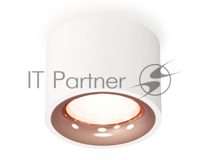 Светильник Ambrella Light XS7510025 SWH/PPG белый песок/золото розовое полированное MR16 GU5.3 (C7510, N7015)