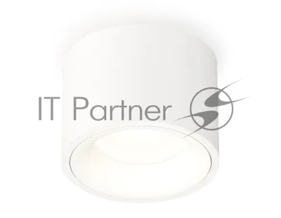 Светильник Ambrella Light XS7510020 SWH белый песок MR16 GU5.3 (C7510, N7010)