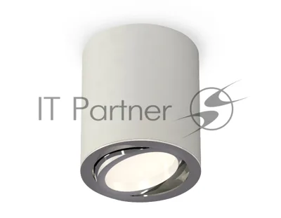 Светильник Ambrella Light XS7423021 SGR/PSL серый песок/серебро полированное MR16 GU5.3 (C7423, N7003)
