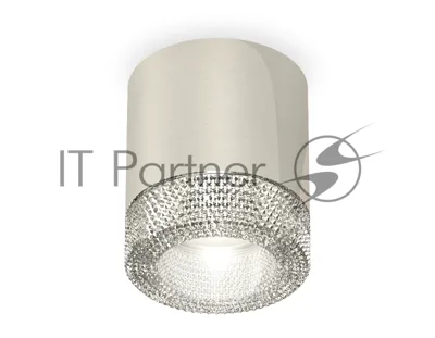 Светильник Ambrella Light XS7405004 PSL/CL серебро полированное/прозрачный MR16 GU5.3 (C7405, N7191)