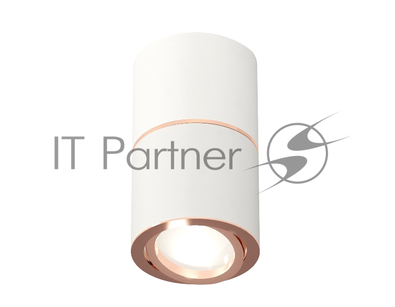 Светильник Ambrella Light XS7401220 SWH/PPG белый песок/золото розовое полированное MR16 GU5.3 (C7401, A2073, C7401, N7005)