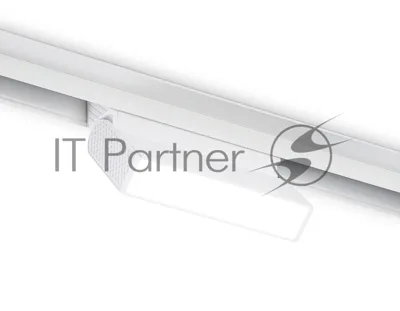 Светильник трековый светодиодный GL4058 WH белый IP20 6W 4200K 48V 115x22x105