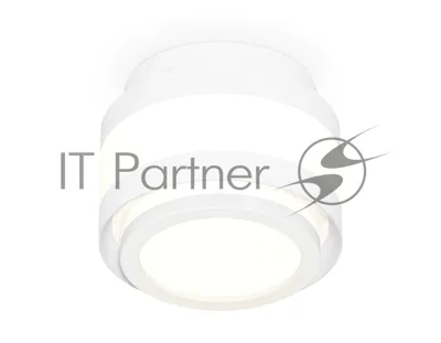 Светильник Ambrella Light XS8418002 SWH/FR белый песок/белый матовый GX53 (C8418, N8412)