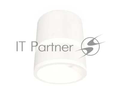 Светильник Ambrella Light XS8110005 SWH/FR белый песок/белый матовый GX53 (C8110, N8444)