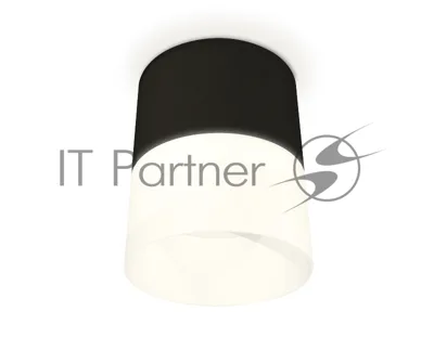 Светильник Ambrella Light XS8111002 SBK/FR черный песок/белый матовый GX53 (C8111, N8402)