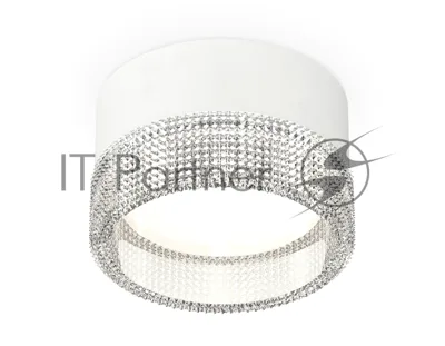 Светильник Ambrella Light XS8101030 SWH/CL белый песок/прозрачный GX53 (C8101, N8480)