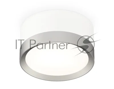 Светильник Ambrella Light XS8101004 SWH/MCH белый песок/хром матовый GX53 (C8101, N8121)