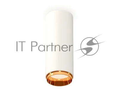Светильник Ambrella Light XS6342005 SWH/PYG белый песок/золото желтое полированное MR16 GU5.3 (C6342, N6124)